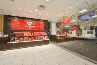 Illustration for article titled Inside the World's First Kit Kat Specialty Shop